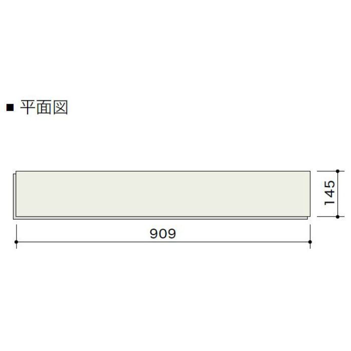 HLPW0048L4N2 ライブナチュラル ネダレス145(L-45) ブラックチェリー 1Pタイプ145mm
