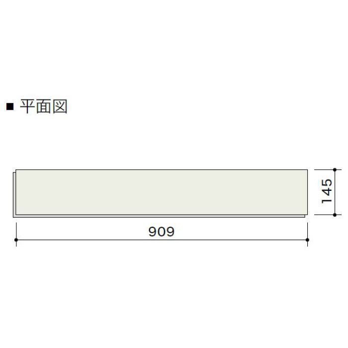 HLBW0002L5 ライブナチュラル ネダレス145(L-40) ブラックウォルナット 1Pタイプ145mm