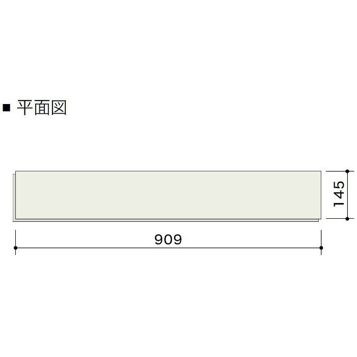 HRTS514L4K アネックス ST直貼り(L-45) Cオーク柄 1Pタイプ145mm