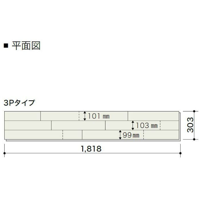 HSP30017 ライブナチュラル スーパー6 ハードメイプル 3Pタイプ303mm