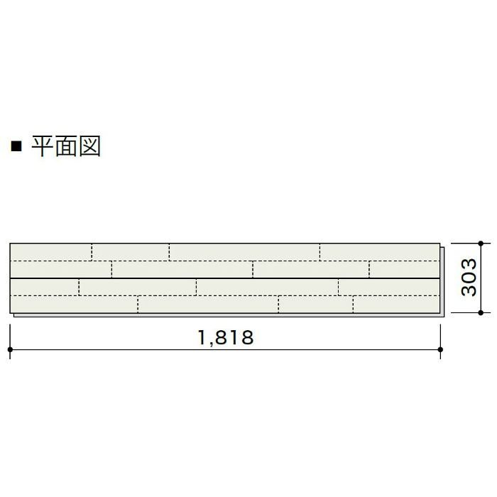 HCG4TA0151 エアリス-α スーパー6 パールホワイト色 4P1本溝タイプ303mm