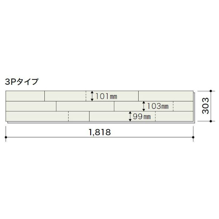PMT3KJ48 ライブナチュラル プレミアム STANDARD ブラックチェリー 3Pタイプ303mm