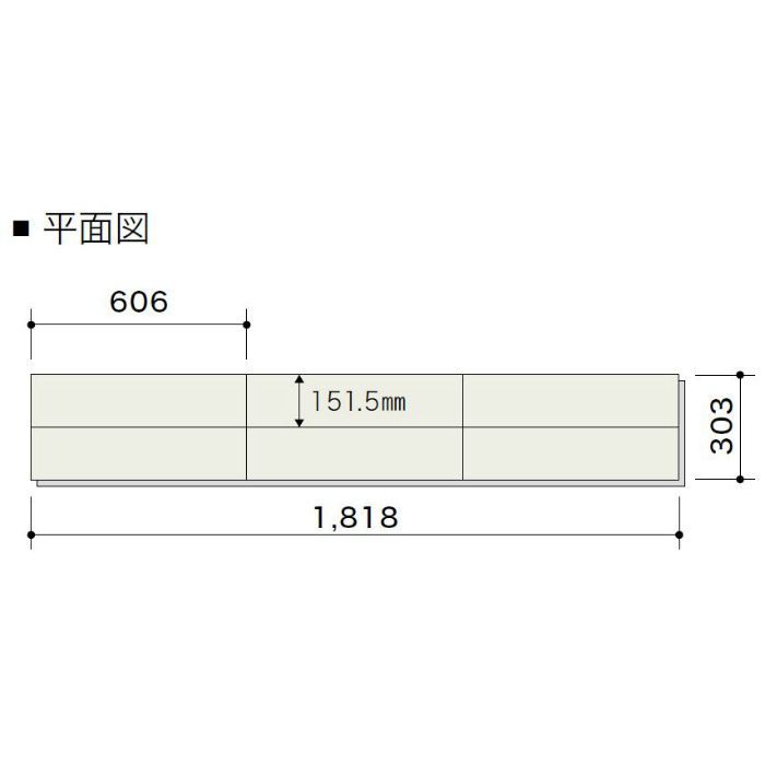 PDTAGKJ05 ライブナチュラル プレミアム nendo collection/grid オーク N-45° 303mm