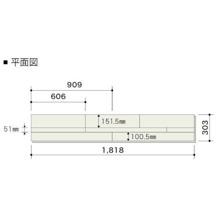PDTAAKJ48 ライブナチュラル プレミアム nendo collection/amida ブラックチェリー 303mm