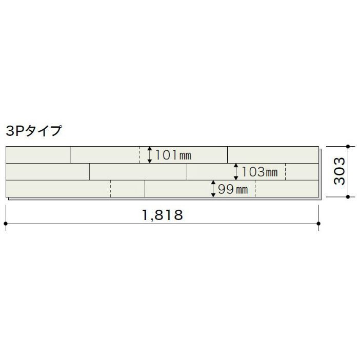HVN3002WNMP ライブナチュラルプラス ブラックウォルナット 3Pタイプ303mm