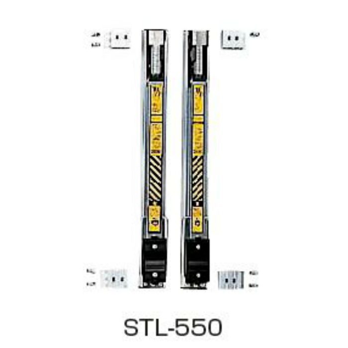 STL-550 脚立オプション スタビライザー 安定性補助器具