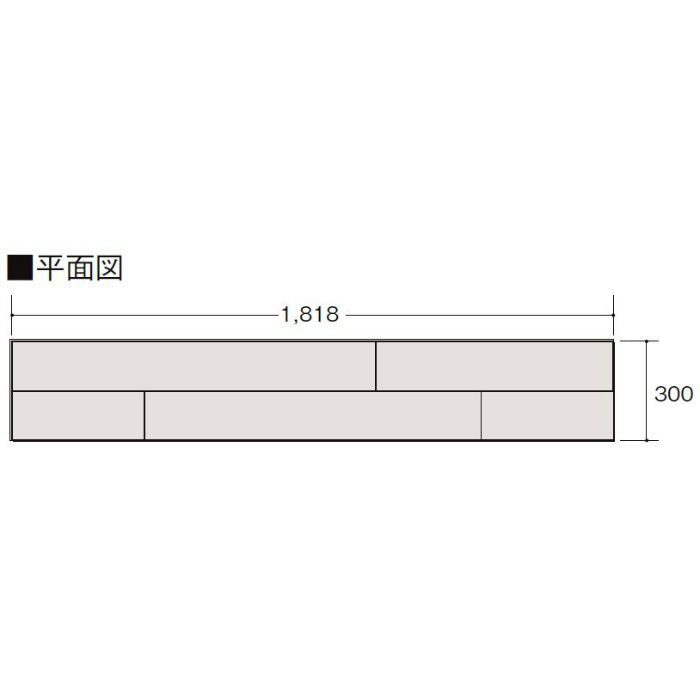 LZYDRW6BJ ハーモニアスリフォーム6(床暖房非対応) 木目タイプ[150] クリエダーク ウォルナット柄 横溝あり