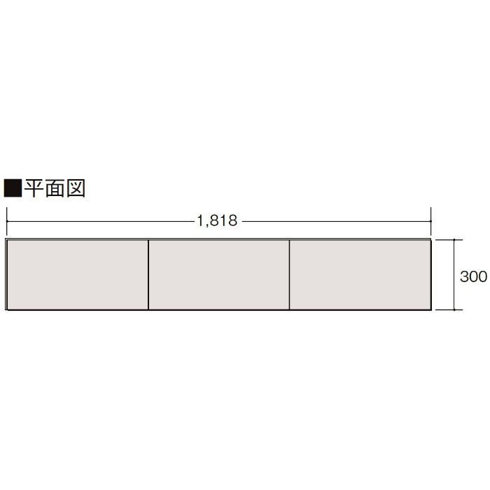 LZYV1RS6CJ ハーモニアスリフォーム6(床暖房非対応) 素材タイプ[606] ピュアマーブル調