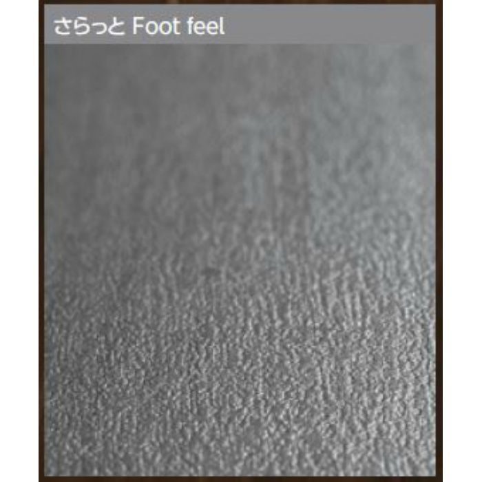 D3-LD2B01-MAFF ラシッサ Dフロア 木目タイプ[151] ライトメープルF さらっと Foot feel