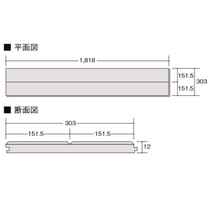 PP-FE2B01-MAFF ラシッサ Sフロアアース 木目タイプ[151] クリエペールF さらっと Foot feel