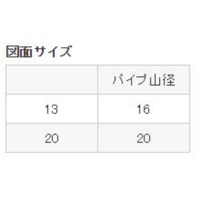 T15B-20X200 フレキチューブ SUS304