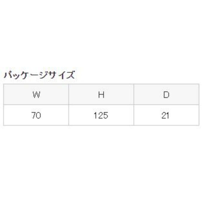 PT206-13 平行ニップル