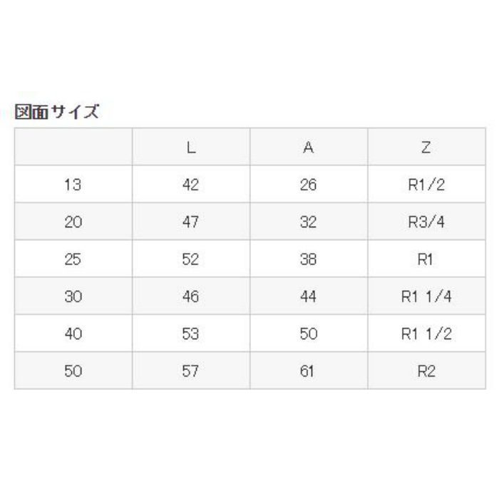 SALE／83%OFF】 砲金六角ニップル 呼び20×20用 ＳＡＮＥＩ JT700-20