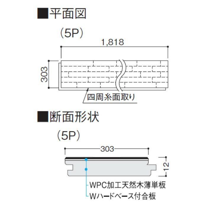 高額売筋】 ヨコヅナ 90mm JMS-0906 H型 382-4268 MC防音重量戸車 1