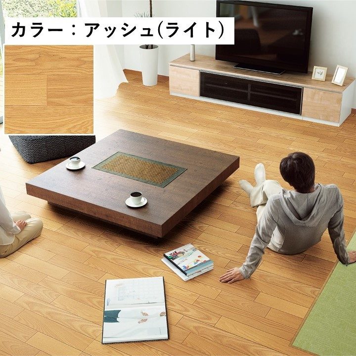 YP68-39 エクオスロッゾ アッシュ(ライト) WPC床材