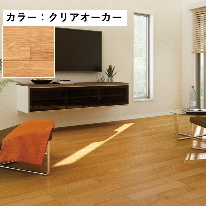 YP75-YC エクオスファインⅡ クリアオーカー WPC床材 DAIKEN（大建工業