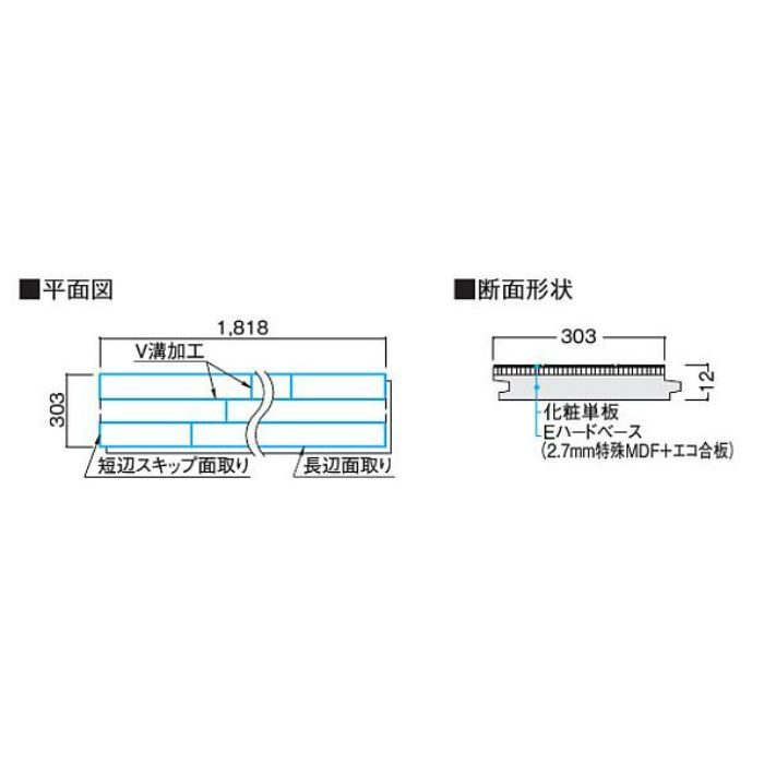 YF64-10 フォレスナチュラル バーチ源平(クリア) 天然木床材