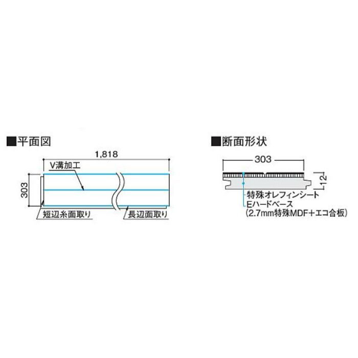 YN7001-MJ ハピアフロア ベーシック柄 クリアベージュ 特殊加工化粧