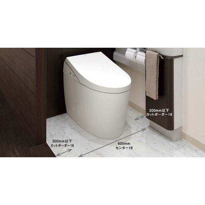 YE621-2SN ハピアフロア トイレタフ 石目柄 センター18 ビアンコ柄