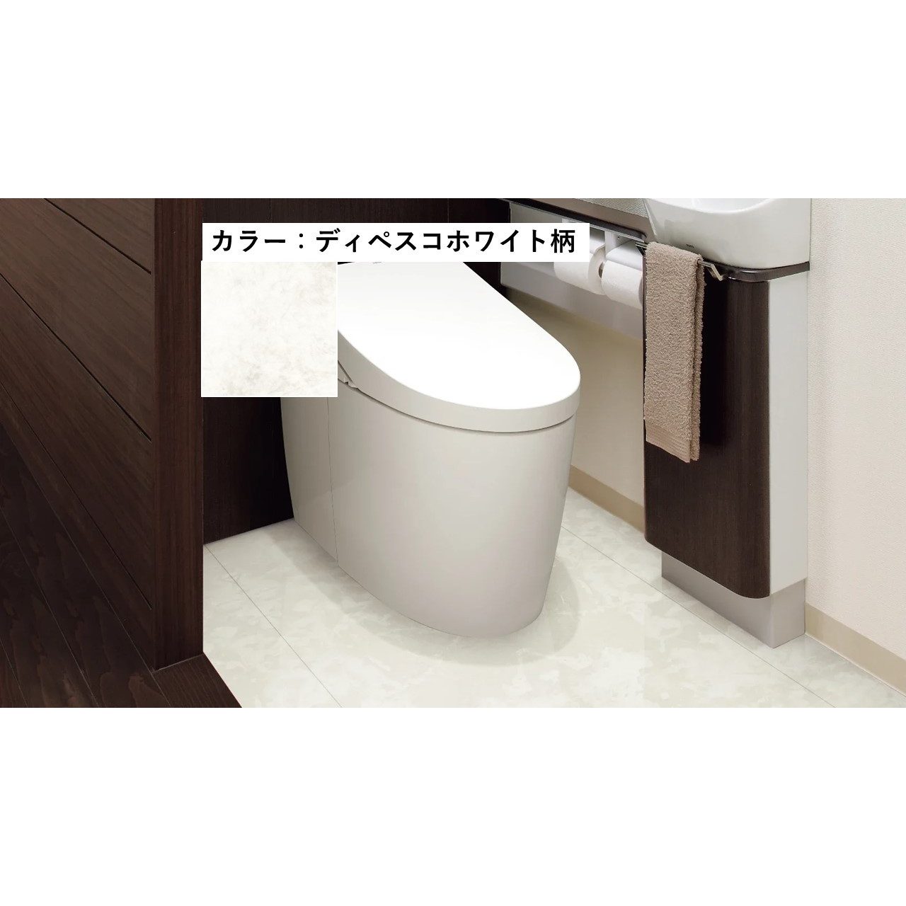 YE623-2SW ハピアフロア トイレタフ 石目柄 カットボーダー18 ディペスコホワイト柄