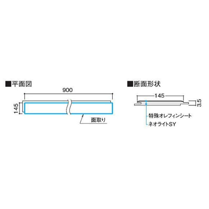 YR46-30 サーモプラス オーク柄 リモデル用床材 DAIKEN（大建工業