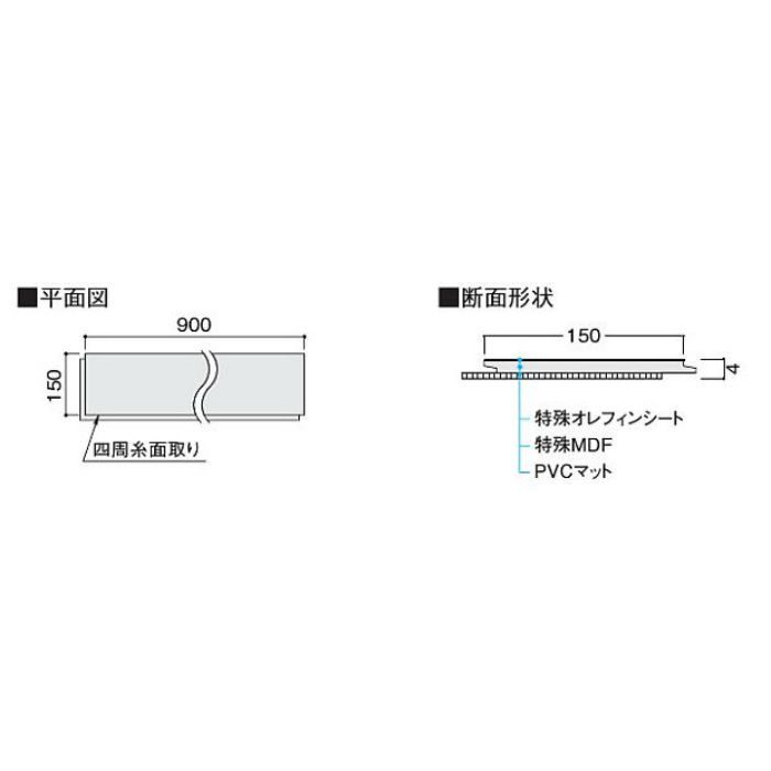YR50-13 ワンパークフロアスリムⅡ チェリー柄 リモデル用床材