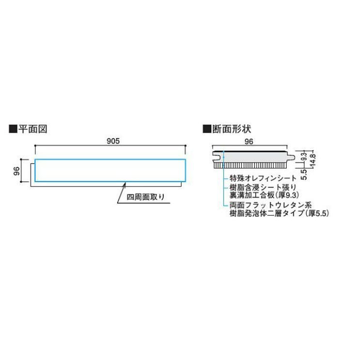 YB11340-88 ハピアオトユカ40 銘木柄 96幅タイプ アッシュ柄 特殊加工化粧シート床材 大建工業【アウンワークス通販】