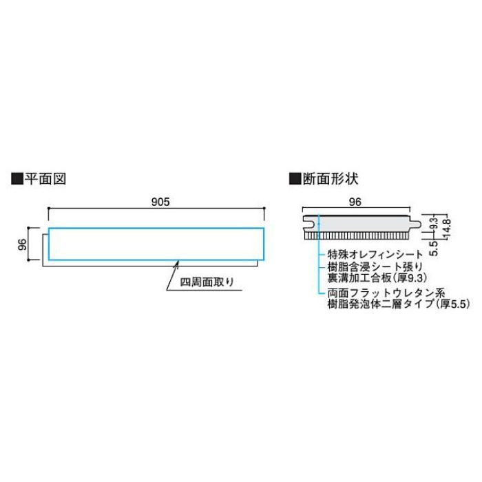 YB11940-MA ハピアオトユカ40 ベーシック柄 96幅タイプ ライトオーカー