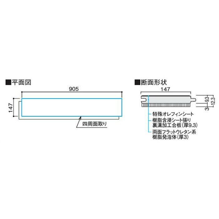 入荷待ち】YB11545-MW ハピアオトユカ45Ⅱ ベーシック柄 147幅タイプ