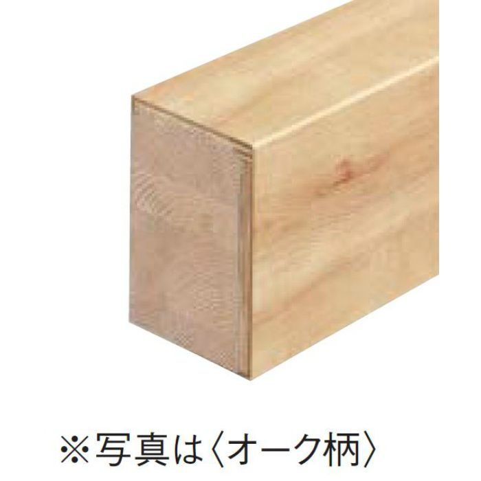 YNZ63-2370 トリニティ玄関造作材 上り框(芯あり) 2950mm ウォールナット柄