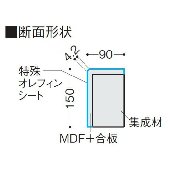 YNZ12-2614 ハピアフロア玄関造作材 銘木柄 上り框(芯あり) 1950mm バーチ柄(グレー)