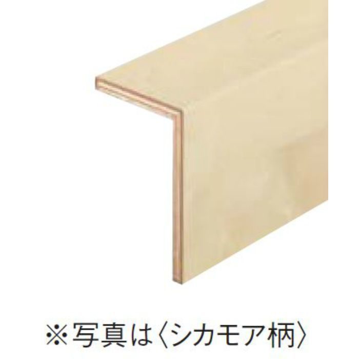 YNZ11-1388 ハピアフロア玄関造作材 銘木柄 上り框(L型) 2950mm