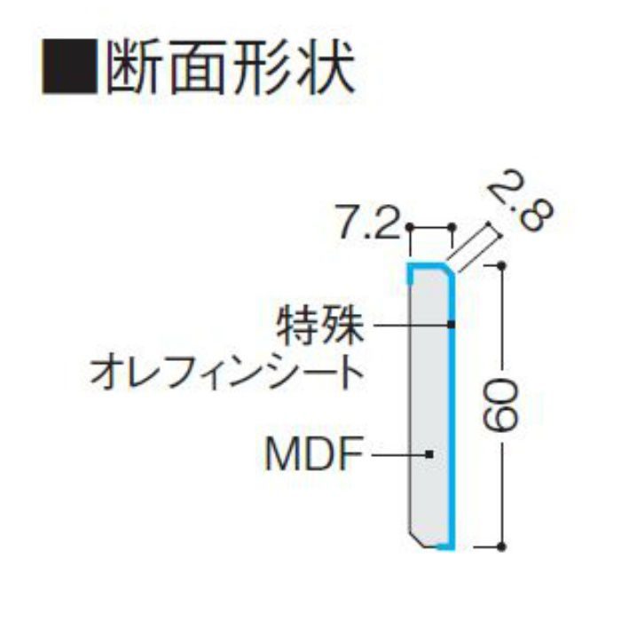 YE81-1SW-N ハピアフロア玄関造作材 石目柄(鏡面調仕上げ) 巾木AT 3950mm ディペスコホワイト柄