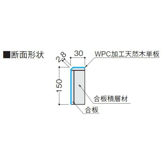WPC上り框2 みがき檜 大面取り 2950mmタイプ 和風造作材 1本入 YP1622-13 ダイケン 大建工業 床材 フローリング 通販 