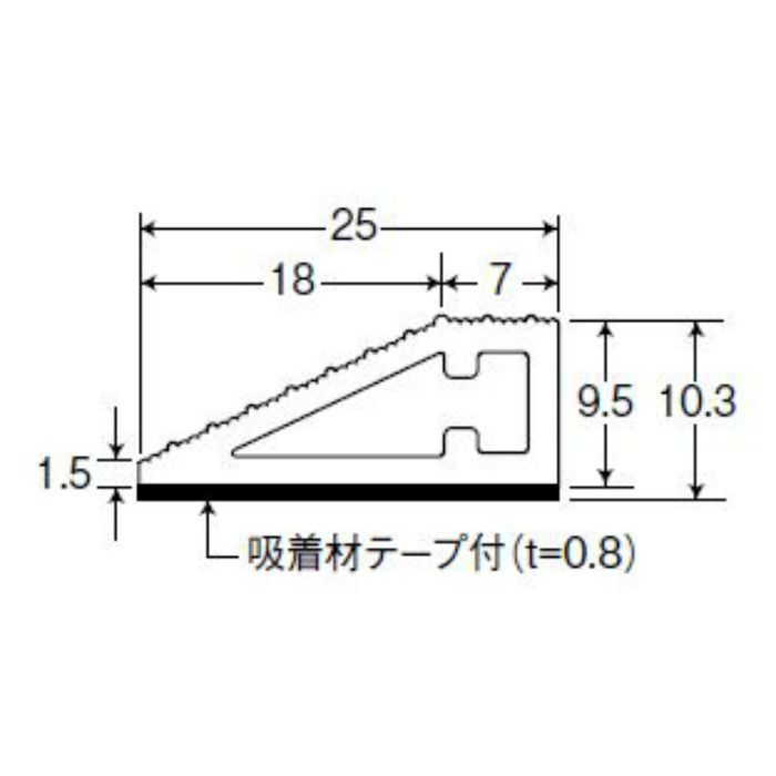 ソフトエッジ 樹脂見切り 吸着材テープ付 20-432 K-2 ホワイトグレー 2m