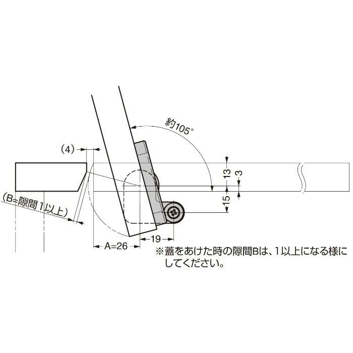 ランプ印 ダンパーヒンジ HG-JHM14型　PAT HG-JHM14-S-20WT