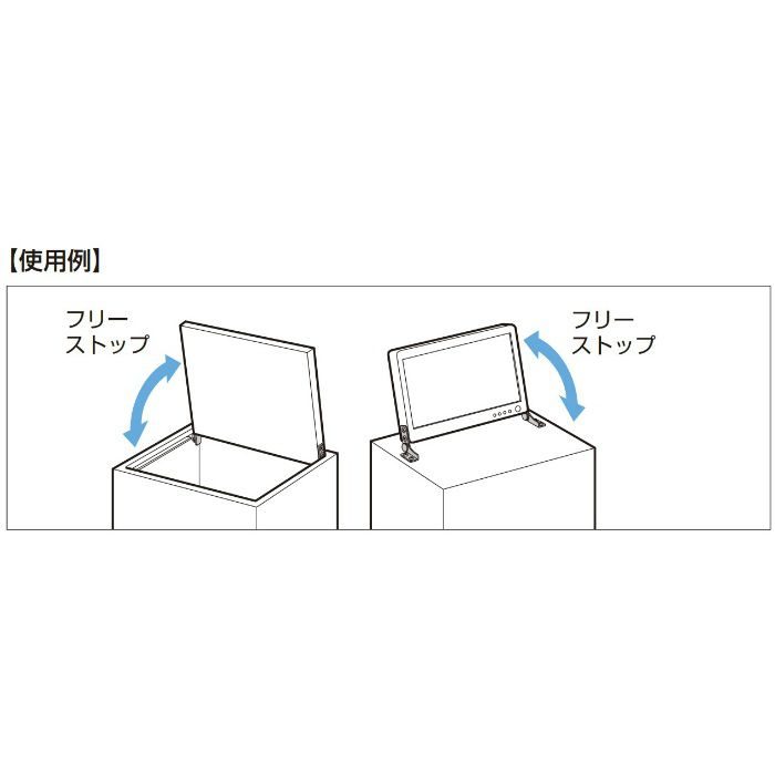 ランプ印 調整式オールステンレス鋼製トルクヒンジ HG-TBSJ40型 HG-TBSJ40L