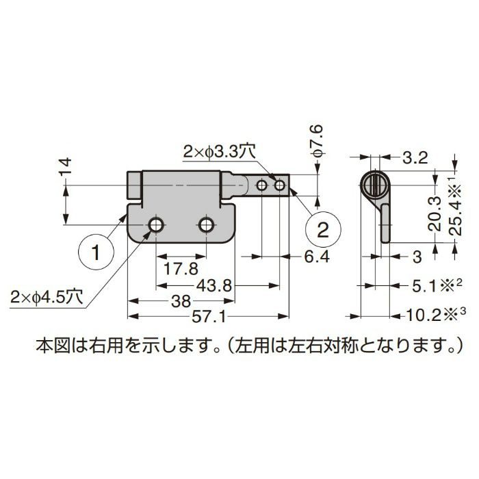 REELL トルクヒンジ PHB型 PHB33-070