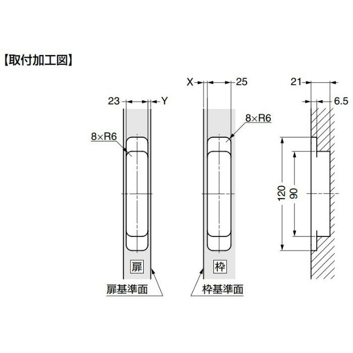 ランプ印 三次元調整機能付隠し丁番 HES3D-120型　PAT ブラック HES3D-120BL