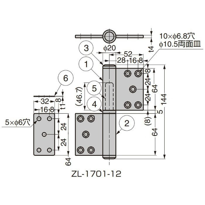 【入荷待ち】Zwei L ステンレス鋼製旗丁番 ZL-1701-12