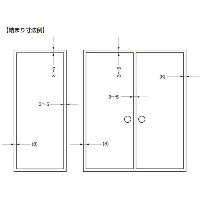 PEMKO ペムコヒンジ ショートリーフタイプ(大型枠・厚扉向け) 重量用 CFM120SLFHD