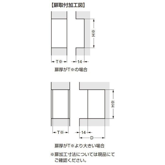 DICTATOR スイングドアヒンジ 4500型 4500E-PB