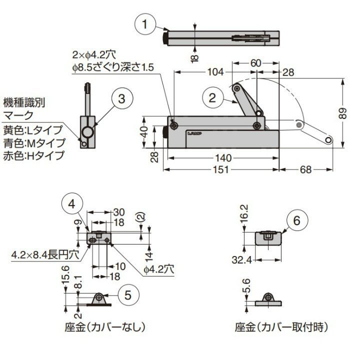 ランプ印 コンパクトソフトダウンステー CSD-10-TV型 簡単取付タイプ　PAT ブラック CSD-10-TV-M-BL