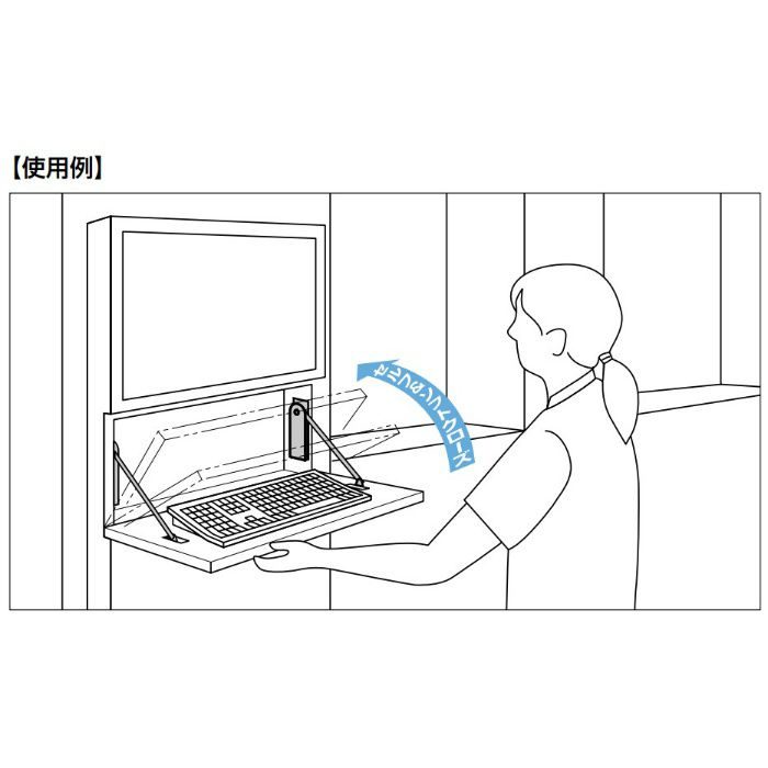 ランプ印 セルフクローズステー HDS-10S型 2本使い用 HDS-10S-HR-WT