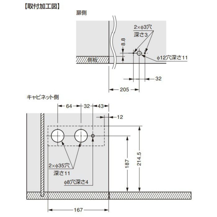 ITALIANA ワイヤーステー IT472型　PAT.P ホワイト IT47220020AE-N262