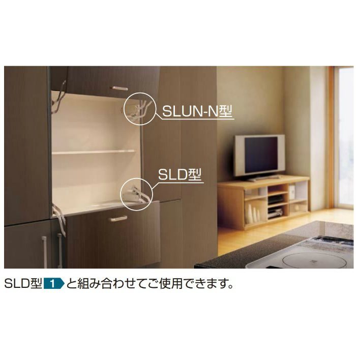 ランプ印 スイングリフトアップ SLUN-N型 SLUN-3N