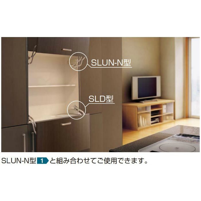 ランプ印 スイングリフトダウン SLD型 SLD-5