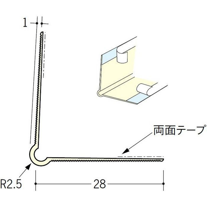 ペンキ・クロス下地材 出隅 ビニール コーナーピート28テープ付 ミルキー 2.5m  04083-1【セール開催中】