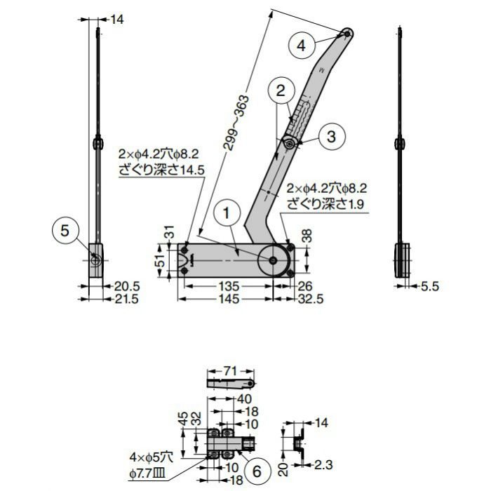 ランプ印 水平折戸ユニット HBFN型 オフセットヒンジ HBFN-CH