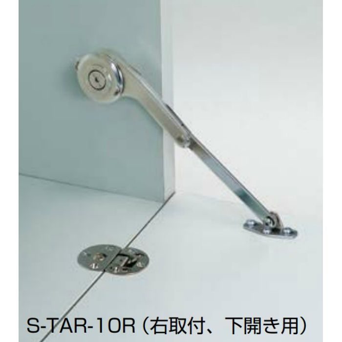 ランプ印 調整式ワンウェイトルクステー S-TAR型　PAT S-TAR-10R